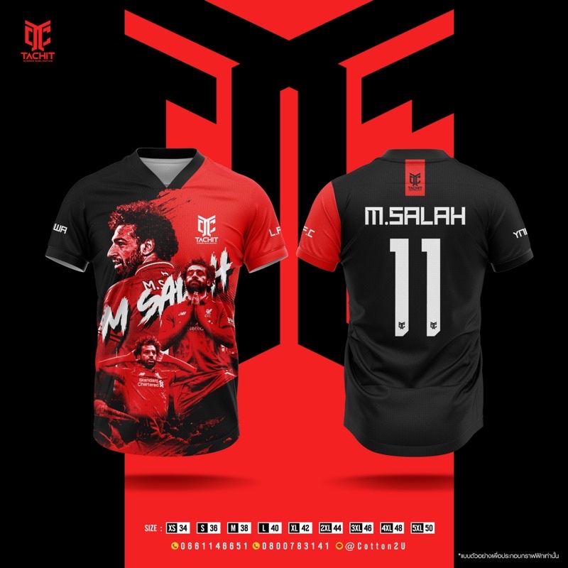 เสื้อตำนานฟุตบอลทีมลิเวอร์พูล เสื้อบอลลิเวอร์พูล