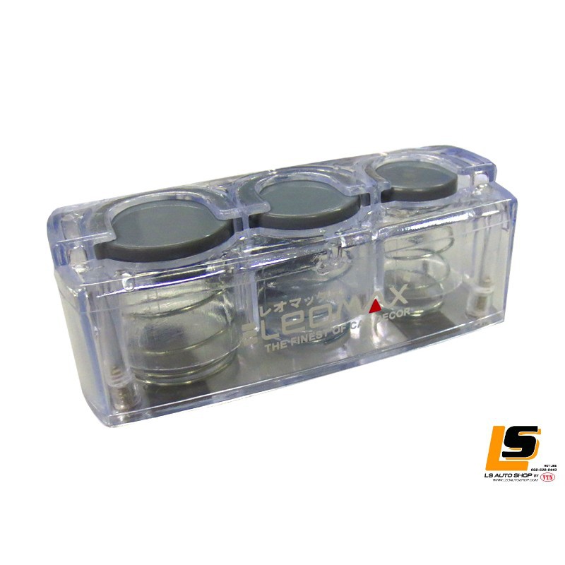 LEOMAX (ออกใบกำกับภาษีได้) กล่องใส่เหรียญ ที่เก็บเหรียญ ที่ใส่เหรียญ รุ่นสไลด์ พร้อมที่หนีบบัตร รุ่น