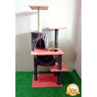 คอนโดแมว ที่ลับเล็บแมว ที่ข่วนแมว ที่นอนแมว ของเล่นเล่นแมว Cattoy Catcondo 🌿สินค้าพร้อมส่งจ๋า🌿