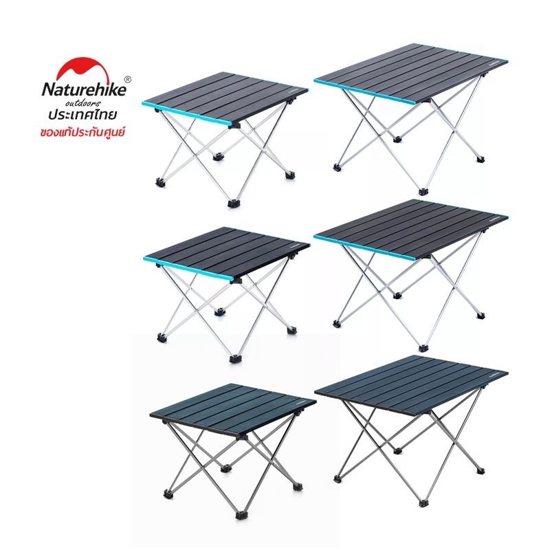Naturehike Thailand โต๊ะอลูมิเนียมพับเก็บง่ายน้ำหนักเบา Naturehike Aluminium Folding Table FT08(ราคาต่อ 1 ชิ้น)