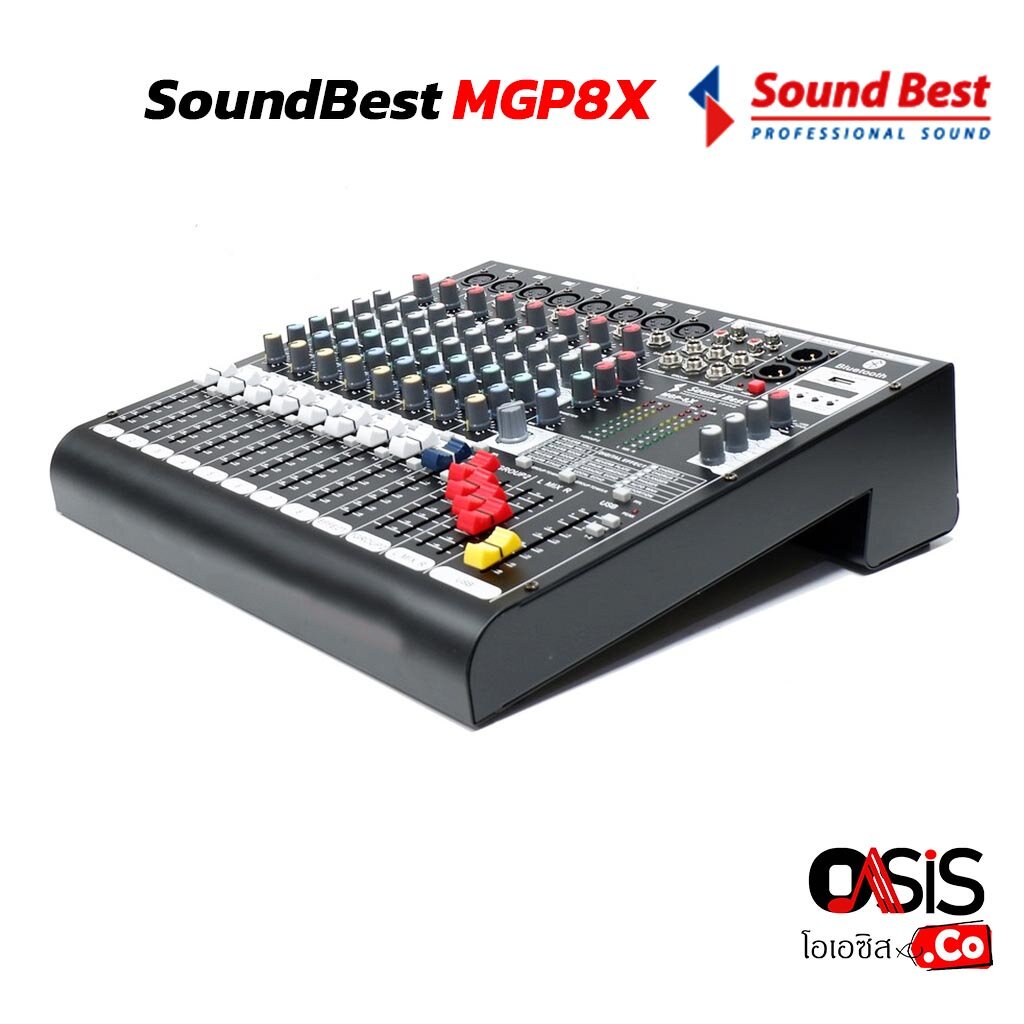 (ฟรีส่ง)(รวมVAT) มิกเซอร์ 8 ช่อง MGP-8X SoundBest MGP-8X Mixer 8 CH. USB-Bluetooth เครื่องขยายเสียง sound best