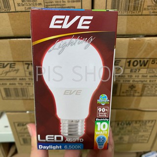 หลอดเกลียว EVE LED 10W สีขาว A60TD