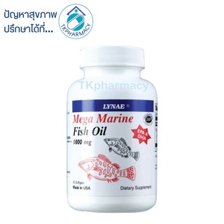 Lynae mega marine fish oil 1000 mg. 60 softgels