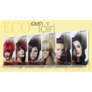 สีย้อมผม ECO  เนียร่า เอโค่ E11-E18