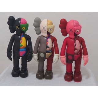 KAWS COMPANION (ORIGINAL FAKE)