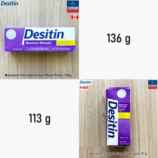 Desitin® Maximum Strength Baby Diaper Rash Cream 113 or 136 g ครีมทาผื่นผ้าอ้อมเด็ก สำหรับผื่นผ้าอ้อมมาก