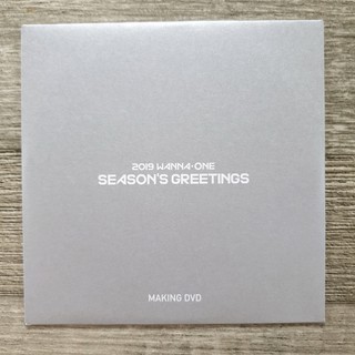 ดีวีดีเบื้องหลัง WANNA ONE 2019 Seasons Greetings Making DVD คังแดเนียล จีฮุน จินยอง องซองอู มินฮยอน ควานลิน แดฮวี