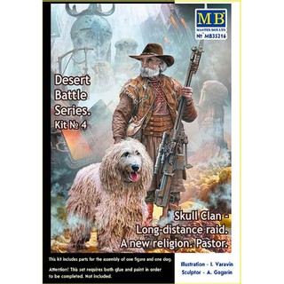 ฟิกเกอร์โมเดล Master Box Model 1/35 MB35216 Post-apocalyptic fiction.Desert Battle