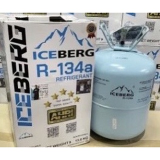 น้ำยาแอร์ R134 ยี่ห้อ ไอซ์เบิร์ก Iceberg น้ำหนัก 13.6 กิโล แท้100%