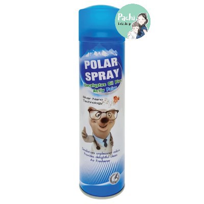 Polar spray สเปรย์ปรับอากาศ กลิ่นยูคาลิปตัส