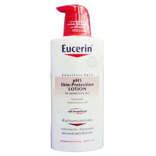 Eucerin  PH5 LOTION 400 ml โลชั่น shopee