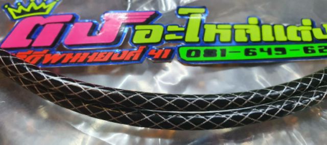 สายเร่งระฆังทองคู่แท้ รุ่น  Pcx ใส่ได้เลย ไม่ต้องแปลง ใส่ได้ทุกรุ่น ชุดละ 550.- - รูปที่ 2