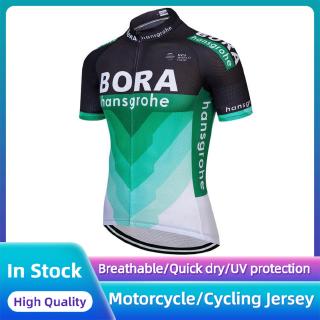 【มีสินค้า】 MTB Pro Bora Team ผู้ชายแขนสั้นขี่จักรยานย์ยอดนิยมระบายอากาศจักรยานขี่จักรยานย์ขี่จักรยานเสือภูเขาเสื้อจักรยานขี่จักรยานยอดนิยมลำลองเครื่องแต่งกาย