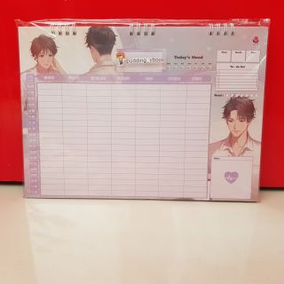 PNS; พรีเมี่ยม แพลนเนอร์ everY