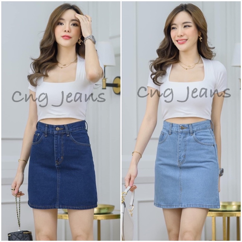 ขายดี S~42 มีไซส์สาวอวบ bigsize กระโปรงยีนส์ทรงเอ ไม่สั้นมากใส่สวย