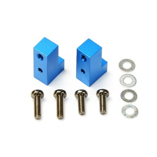 TAMIYA 54397 DT-02 ALUMINUM SERVO MOUNT