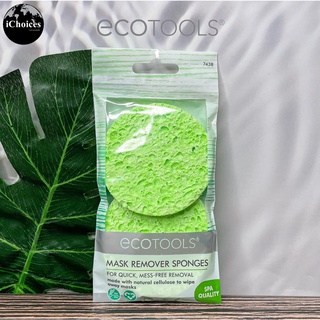 [ecotools] Mask Remover Sponges, 2 Count ฟองน้ำทำความสะอาดผิวหน้าหลังการมาส์ก หลังพอกหน้า