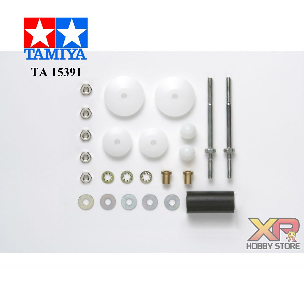 [Tamiya] Large Dia. Stabilizer Head Set (11mm,15mm) (TA 15391)