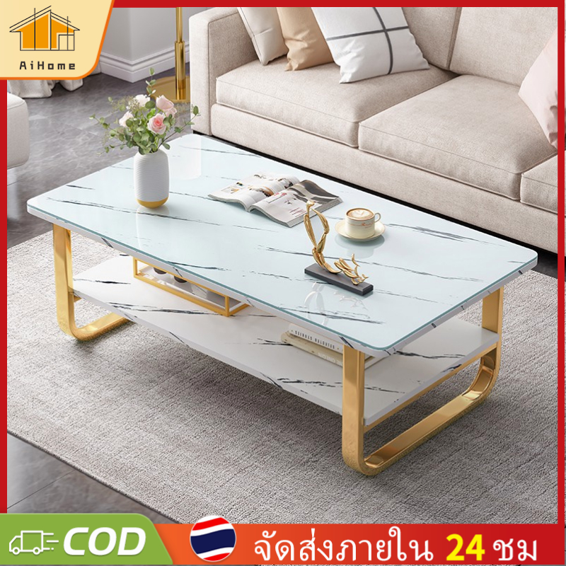 AiHome โต๊ะกาแฟ 120CM โต๊ะกลางโซฟา  2ชั้น สไตล์โมเดิร์น