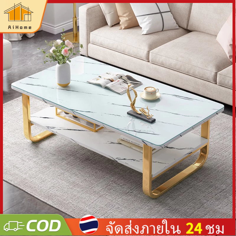 AiHome โต๊ะกาแฟ 120CM โต๊ะกลางโซฟา 2ชั้น สไตล์โมเดิร์น