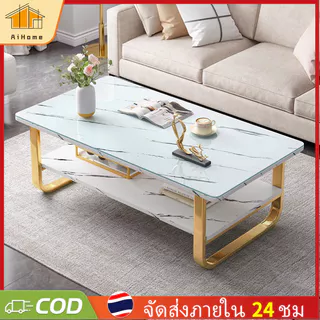 AiHome โต๊ะกาแฟ 120CM โต๊ะกลางโซฟา 2ชั้น สไตล์โมเดิร์น