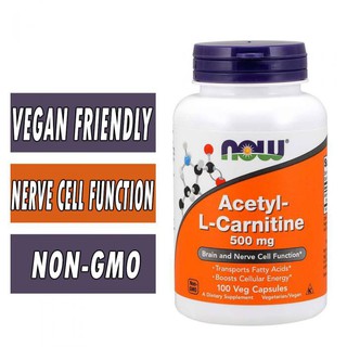 NOW FOODS Acetyl-L-Carnitine 500 mg 100 veg Capsules Best Seller!!!  ผลิตภัณฑ์อาหารเสริม