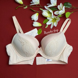 32D เสื้อชั้นในซาบีน่า (มีโครง) รุ่น PERFECT BRA รหัส SBD3001CD