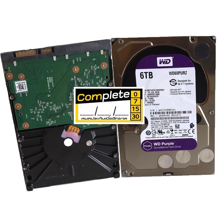 ฮาร์ดดิส-WD-PUPPLE-HDD-6TB(6,000GB)/WD63PURZ-(สำหรับ/คอมพิวเตอร์/PC)-แถมสายSATA