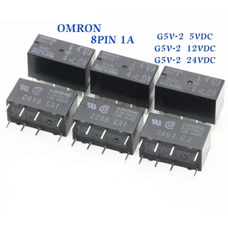 G5V-2  5VDC 12VDC 24VDC  OMRON RELAY 8PIN ทนกระแส 1A 250VAC ราคา 1ตัว