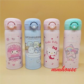 mymelody กระติกน้ําร้อนสแตนเลสลายการ์ตูน 350 มล.