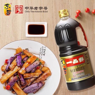 ซีอิ๊วดำ ซอสปรุส满99泰铢，运费优惠40（东古一品鲜酱油）ขนาด 1.6ลิตร #พร้อมส่ง#