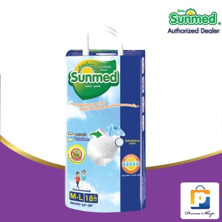 Sunmed ผ้าอ้อมผู้ใหญ่แบบกางเกง กางเกงซึมซับ ซันเมด รุ่นหนานุ่ม ห่อจัมโบ้ Size M-L (จำนวน 1 ห่อ 18 ชิ้น)