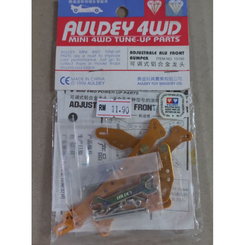 AULDEY 4WD,MINI 4WD TUNE-UP PARTS