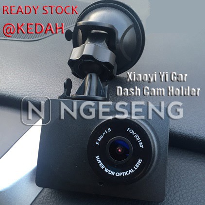 Yi Car Dash Cam Holder Recorder หน้าจอลมดูดสีดํา XiaoMi XiaoYi