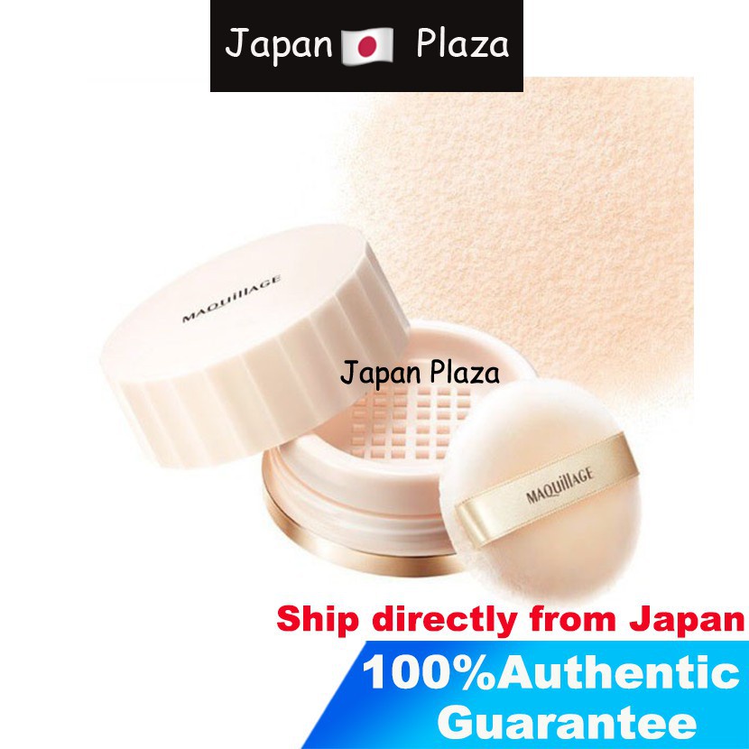 MAQuillAGE DRAMATIC LOOSE POWDER ルーセント Amazon.co.jp: MAQUILLAGE Maquillage Dramatic Essence Veil