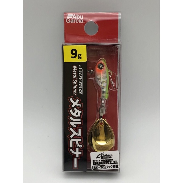 กระดี่ ใบหลิว Abu Garcia Salty Stage Metal Spinner ราคา ถูกที่สุด ดีลบีเคเค แกลเลอรีภาพที่ 3