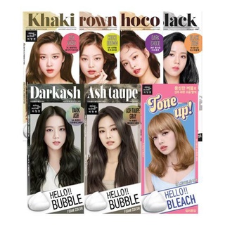 💇‍♀️"พร้อมส่ง โฟมเปลี่ยนสีผม 💇‍♀️ Mise En Scene Hello Bubble Foam Color