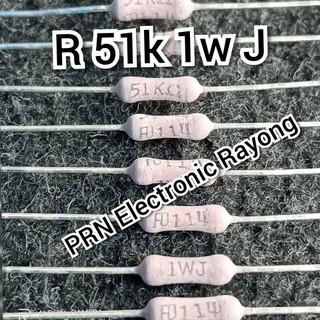 R , ตัวต้านทาน , รีซิสเตอร์ , Resister R 51k 1w J เมทัลฟีล์ม 10ชิ้น