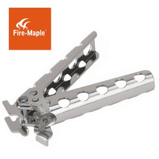 FMC-20P POT GRIPPER คีมจับหม้อ