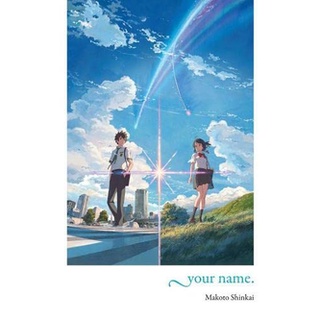 (มาใหม่) English book YOUR NAME (LIGHT NOVEL)