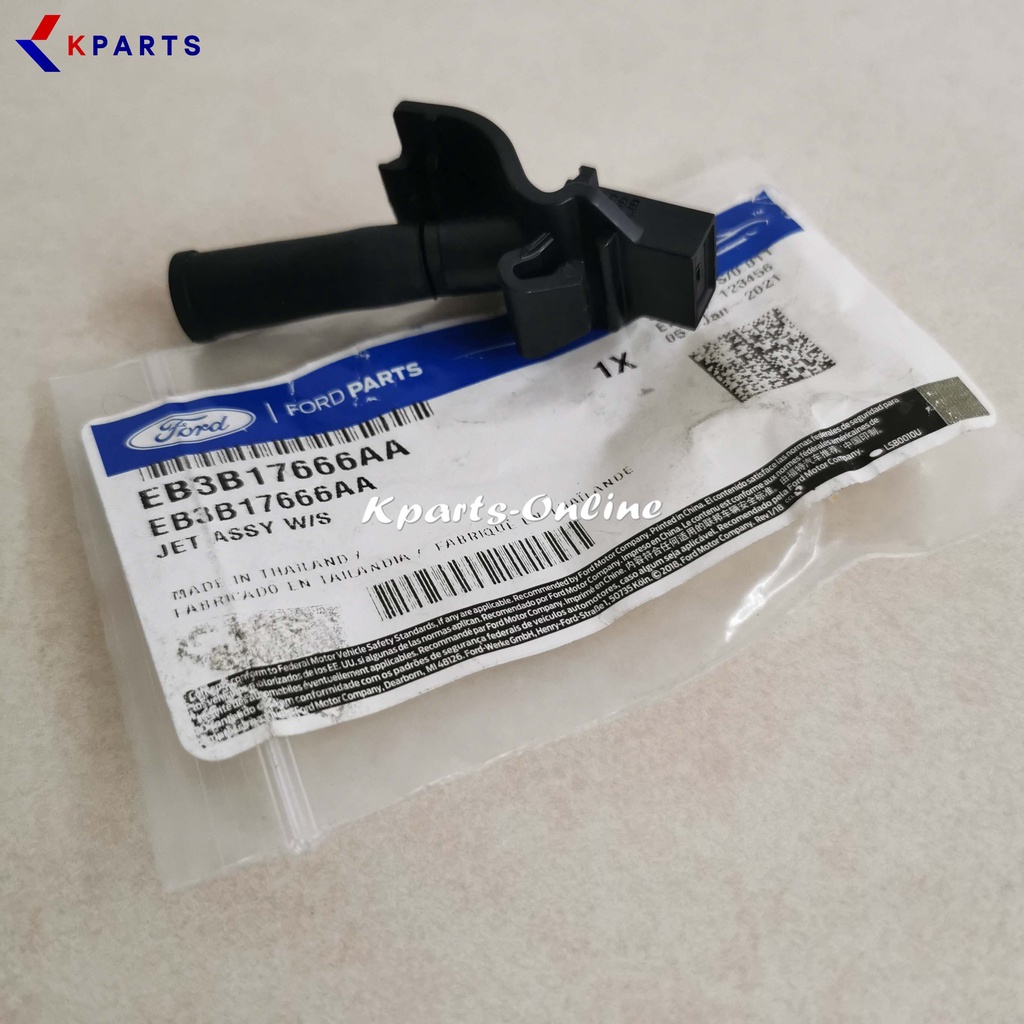 ด้านหน้า WIPER NOZZLE ซ้ายและขวา FORD RANGER T7 / FORD RANGER T8 > EB3B-17-666AA