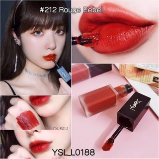 💄พร้อมส่ง ลิป YSL Velvet Matte เบอร์ 212