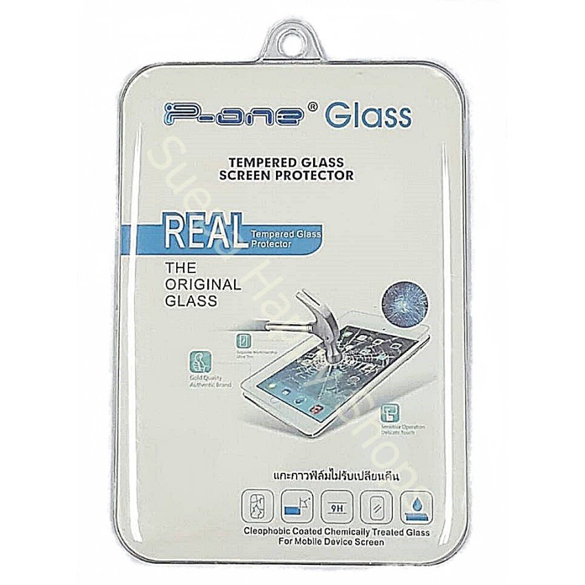 P-One ฟิล์มกระจกนิรภัย Samsung Galaxy Note8.0/N5100