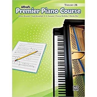 Premier Piano Course Theory - Book 2B