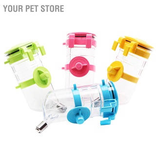 Your Pet Store ขวดน้ําดื่มอัตโนมัติ แบบแขวน ขนาดเล็ก กลาง สําหรับสัตว์เลี้ยง สุนัข และแมว