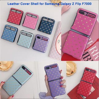 เคสโทรศัพท์หนัง บางเฉียบ สําหรับ Samsung Galaxy Z Flip F 7000