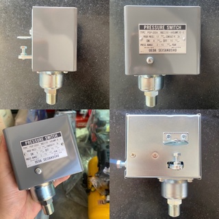 สวิทซ์ออโต้ปั้มลม เพรสเชอร์สวิทซ์ pressure switch UEDA PSP-200A ของแท้100%