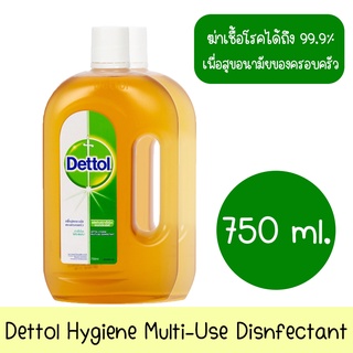 💎 Dettol 750 ml. 💎 ผลิตภัณฑ์ฆ่าเชื้อโรคอเนกประสงค์ มีบริการเก็บปลายทาง 📥