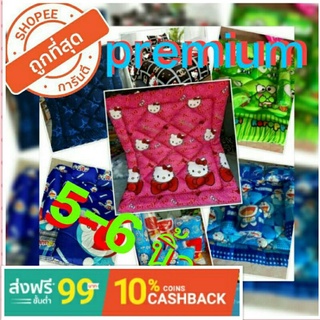 💗Big Sellงานขึ้นห้าง 💖ท็อปเปอร์ 10ชิ้น ใยสังเคราะห์ขนห่านเทียม🎀 มีปลายทางไม่บวก🎀