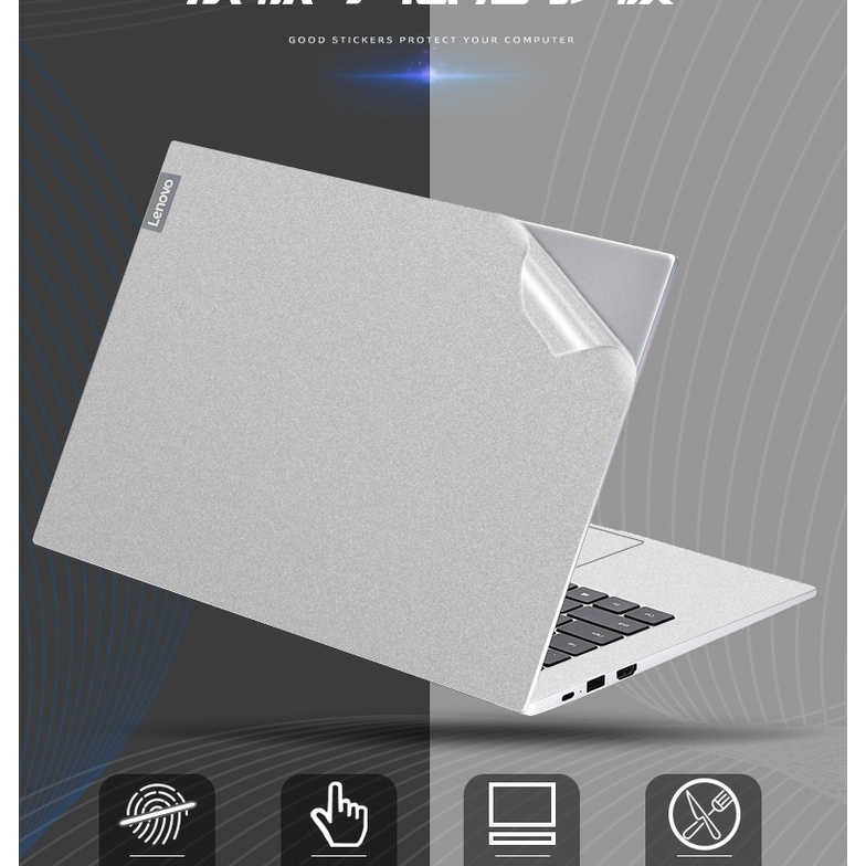 สติกเกอร์ไวนิลใส สีเงิน สีดํา สําหรับแล็ปท็อป โน้ตบุ๊ก Lenovo Ideapad 320-14 G40 Series Ldeapad S145-15IIL Ideapad340c-15iwl IBM ThinkPad IE14 GEN2